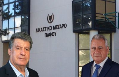 Φωτογραφία Αρχείου