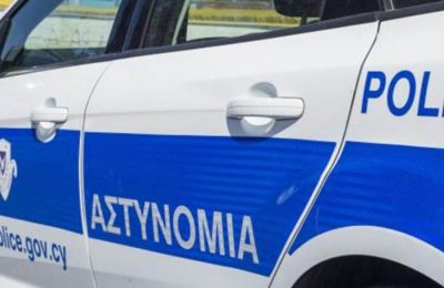 Φωτογραφία Αρχείου