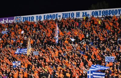 Αποθέωση... αναγνώριση