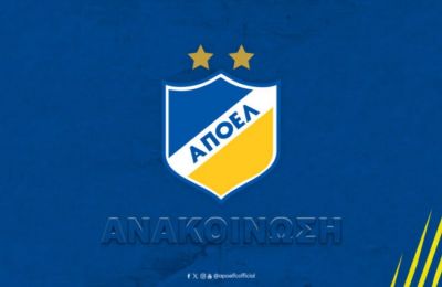 Αποθέωση... αναγνώριση