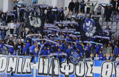 Φέρτε το πρωτάθλημα μες το Παφιακό! (vid)