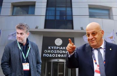 Ομόνοια: Η παρακάμερα της τριάρας στην Πάφο (vid)