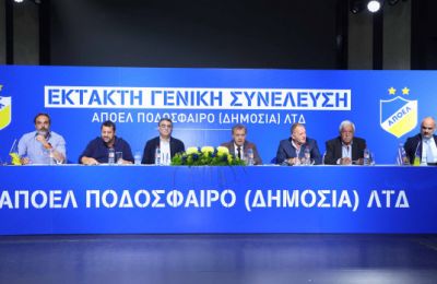 ΑΠΟΕΛ: Ξανά 3-5-2 με Γαλανόπουλο και Ντράζιτς (11αδα)