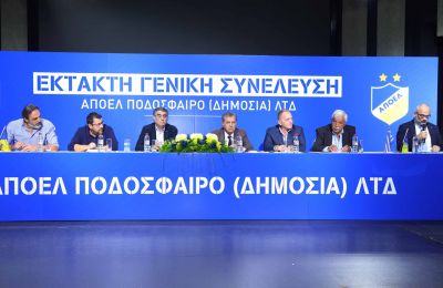 ΑΠΟΕΛ: Ξανά 3-5-2 με Γαλανόπουλο και Ντράζιτς (11αδα)
