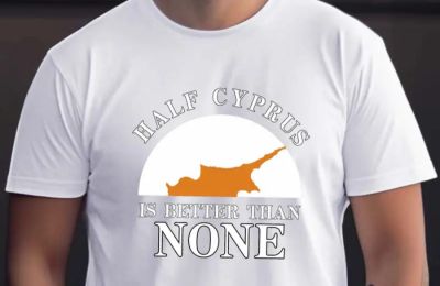 Φωτογραφία Αρχείου