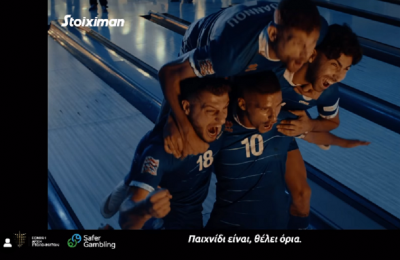 «Πάθος και δίψα για πρόκριση - Τελευταία στιγμή για Μάρκες»