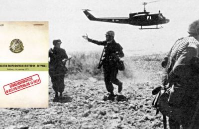 Οι διευκρινίσεις του Προέδρου της ΕΔΕΚ 