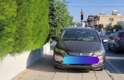Φωτογραφία Αρχείου