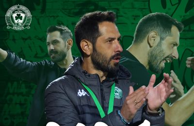 «Θα μείνω στην Ομόνοια 29Μ και του χρόνου, προετοιμαζόμαστε για όλα» 