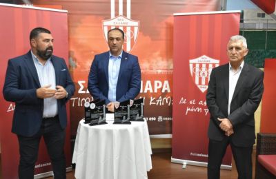 Stoiximan: Ενισχυμένες Αποδόσεις στο Ομόνοια Αραδίππου-Νέα Σαλαμίνα