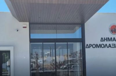 Πάμε Τρόοδος 2