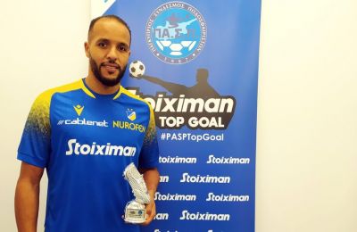 ΑΠΟΕΛ: Ξανά 3-5-2 με Γαλανόπουλο και Ντράζιτς (11αδα)