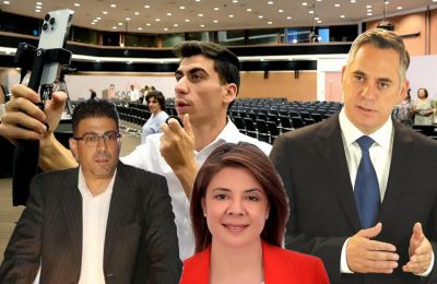Σκάνδαλο παρακολουθήσεων στο Υφυπουργείο Κοινωνικής Πρόνοιας 