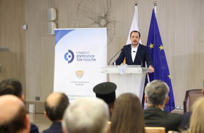 Φωτογραφία από ΜΚΔ  