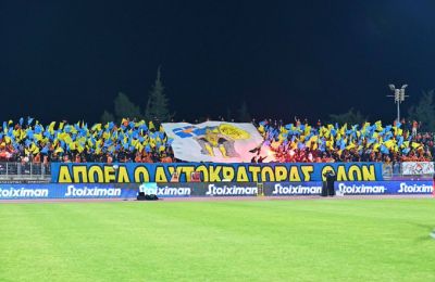 ΑΠΟΕΛ: Πού γέρνει η πλάστιγγα για Σάμιο