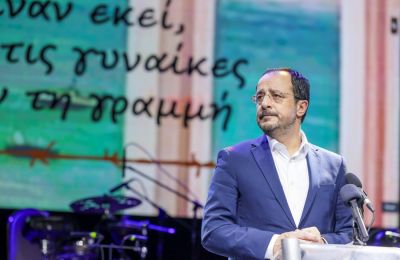 Φωτογραφία από ΜΚΔ  