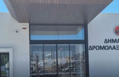 Πάμε Τρόοδος 2