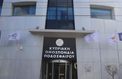 Μάγιερ/Παραμονή