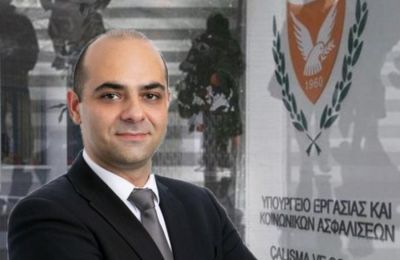Φωτογραφία Αρχείου