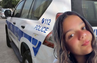 Φωτογραφία Αρχείου