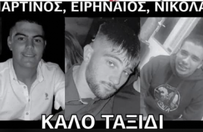 Εθνικός: Κοινή συναίνεση λύση με Απόστολο Μακρίδη
