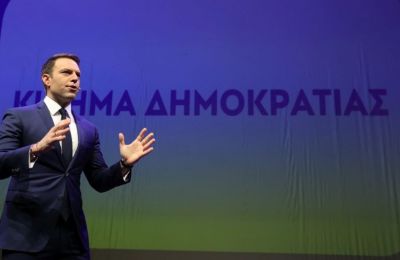 Φωτογραφία Αρχείου