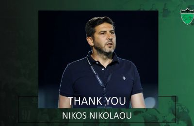 Ο Γιώργος Αριστείδου θυμάται  το τελευταίο τρόπαιο του Ολυμπιακού!