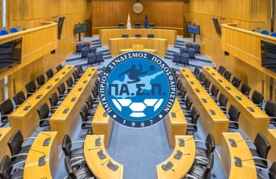 Στέψη ή αγωνία... μέχρι τέλους!