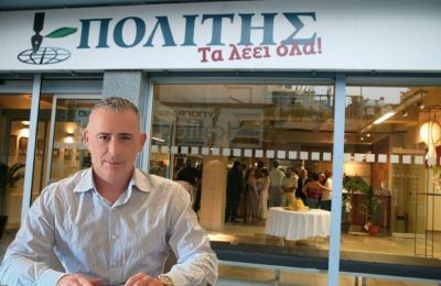 Φωτογραφία Αρχείου
