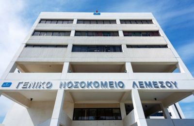 Φωτογραφία Αρχείου