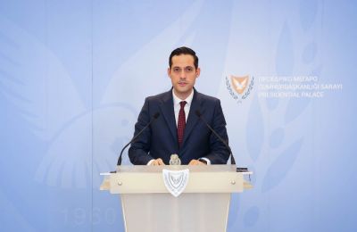 Φωτογραφία από ΜΚΔ  