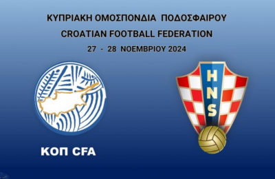 Έκλεισαν θέση για τον επαναληπτικό 3000 Απολλωνίστες