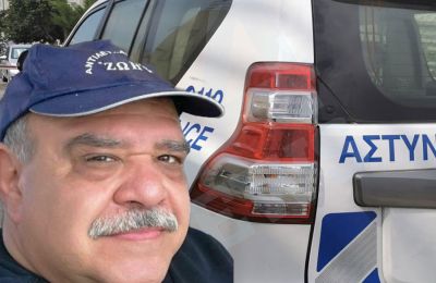 Φωτογραφία Αρχείου
