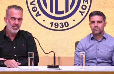 ΑΕΛ: «Πληρώθηκε το ποσό των  €320.302 στο Τμήμα Φορολογίας»