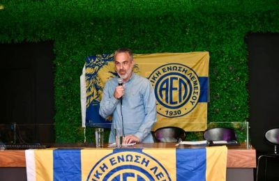 ΑΕΛ: «Πληρώθηκε το ποσό των  €320.302 στο Τμήμα Φορολογίας»