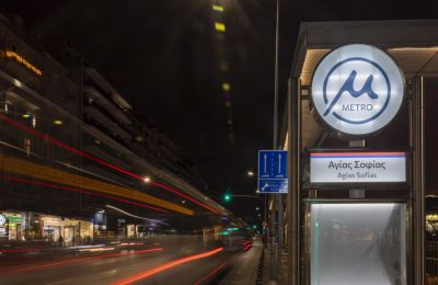 Δεν ανακοίνωσε αποστολή για Ολυμπιακό ο ΠΑΟΚ