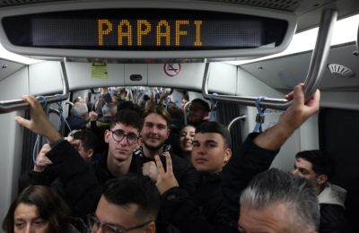Φωτογραφία Αρχείου