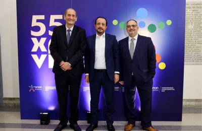 Φωτογραφία Αρχείου
