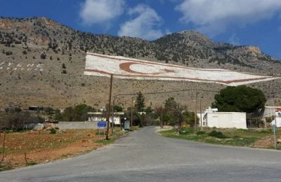 Πάμε Τρόοδος 2