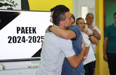 Νέο για Πριέτο