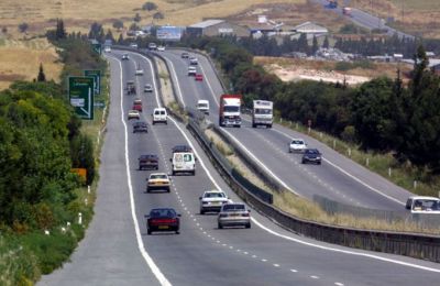 Φωτογραφία Αρχείου