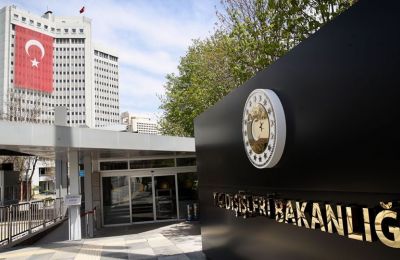 Φωτογραφία από ΜΚΔ  
