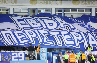 Βανδή για Ροντινέι 