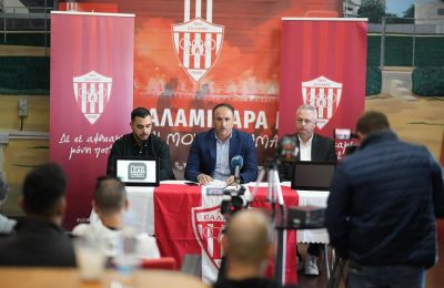 Επιστροφή με ασίστ