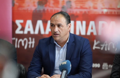 Επιστροφή με ασίστ