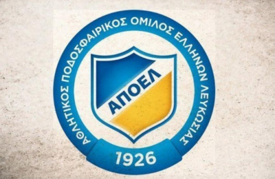 ΑΠΟΕΛ: Χαμογέλασε ο αρχηγός, μαζί κι ο κόσμος!