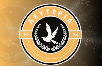 Εκτός έδρας νίκες για Εθνικό Λατσιών, ΑΠΕΑ και Ηρακλή