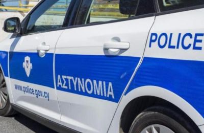 Φωτογραφία Αρχείου