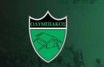 Ο Γιώργος Αριστείδου θυμάται  το τελευταίο τρόπαιο του Ολυμπιακού!