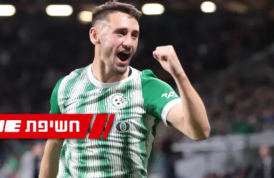 Η κόκκινη και οι άλλες φάσεις (vid)
